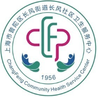 长风社区卫生服务中心