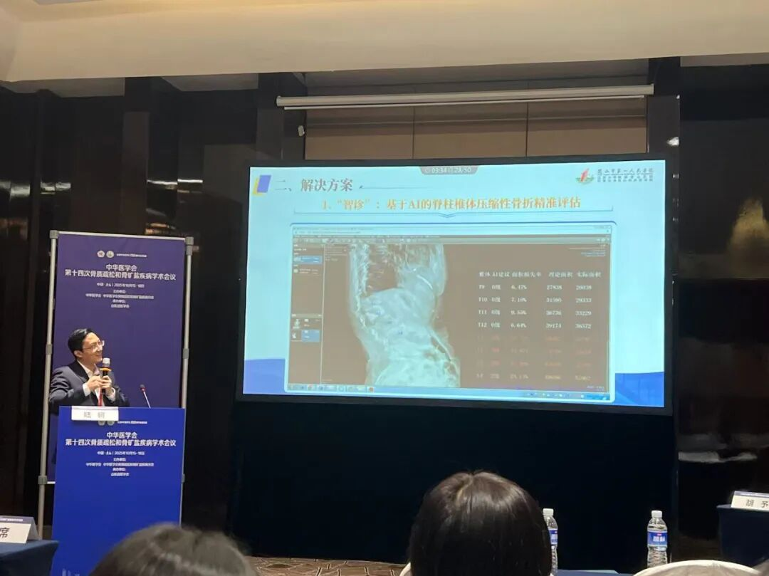 2018926444131672064.png 微信图片_20260204134739_959_49.png