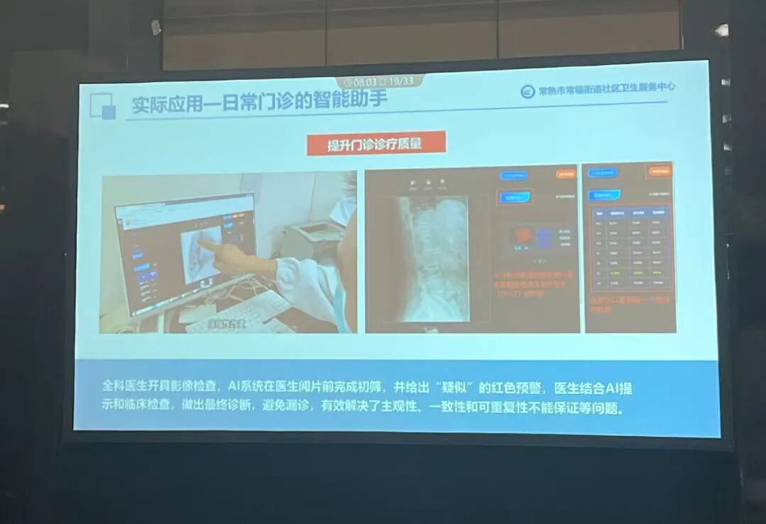 2018926680346484736.png 微信图片_20260204134749_960_49.png